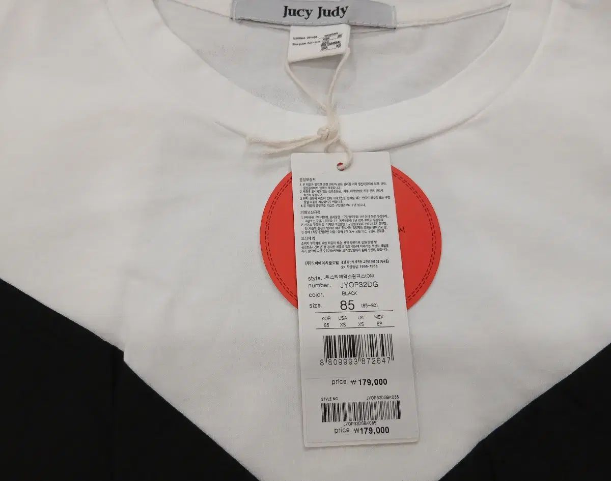 新商品 Jucy Judy ジュシジュディ VビスチェミックスONE PIECE 着払い