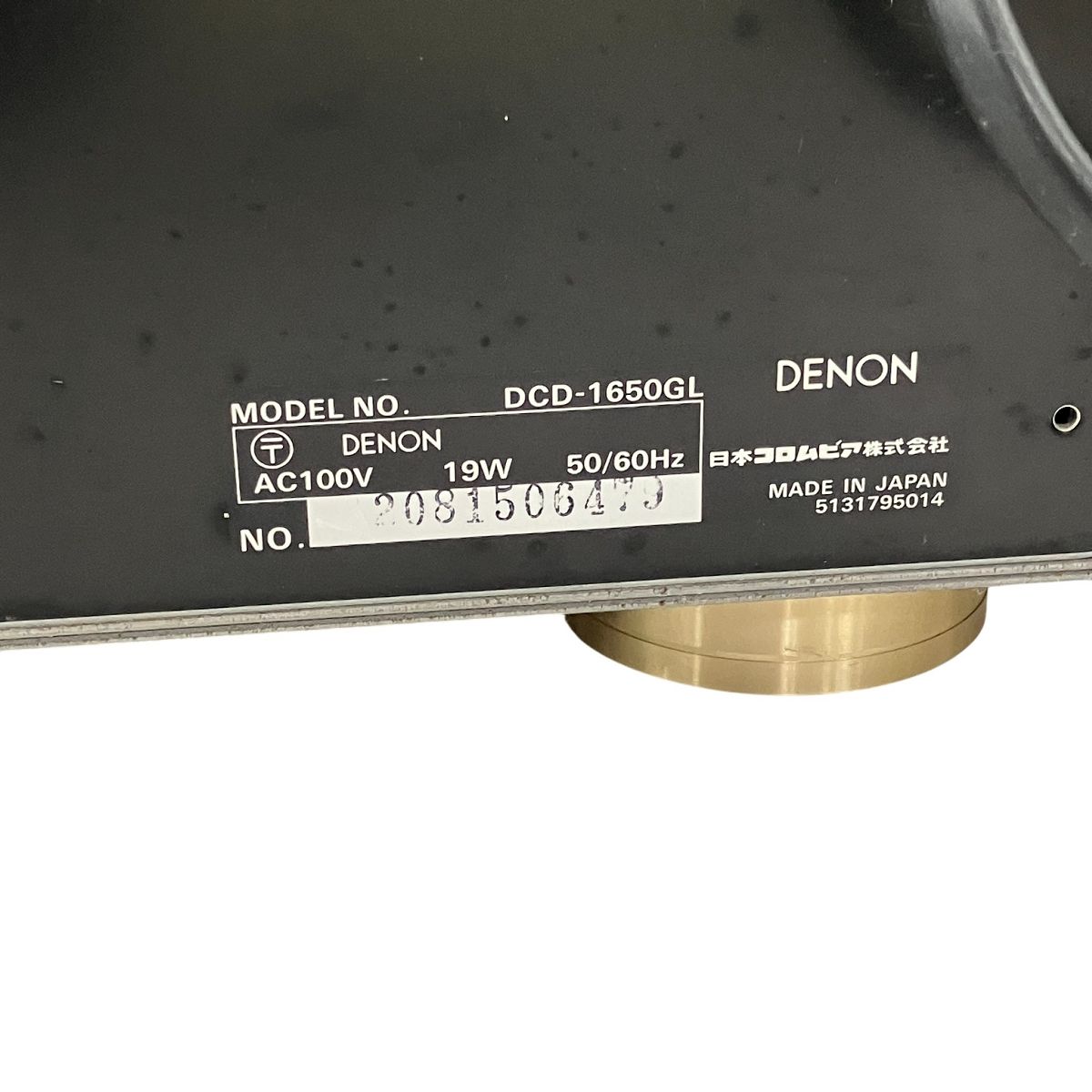 プレイヤー 音響機材