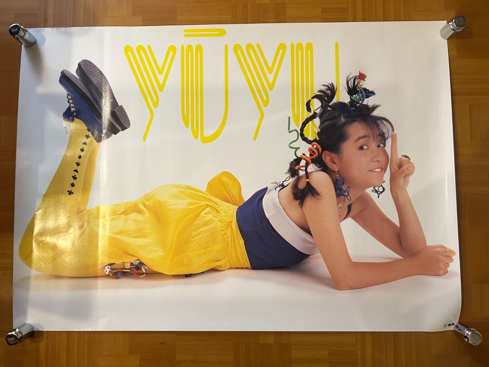 岩井由紀子 ファーストアルバム ゆうゆ光線 店頭告知A1ポスター 岩井