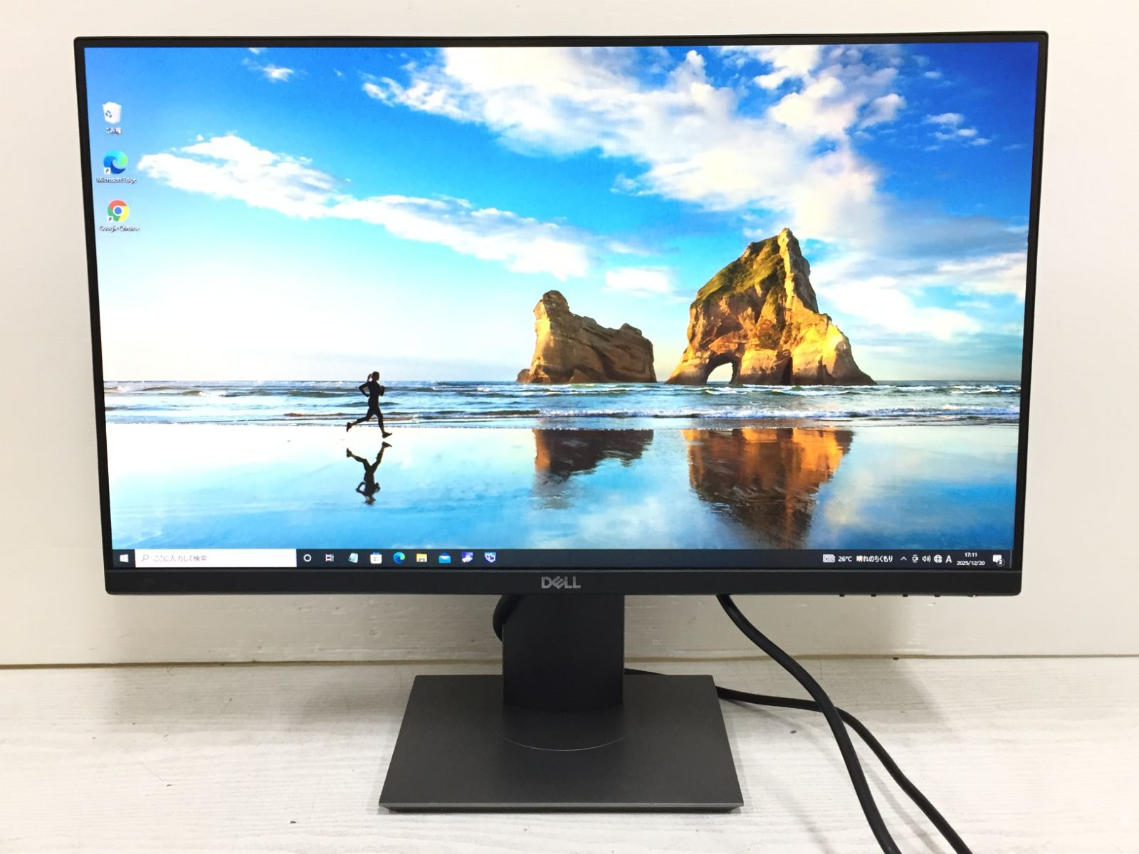 良品】DELL P2319H 23インチ ワイド液晶モニター フルHD（1920x1080）D