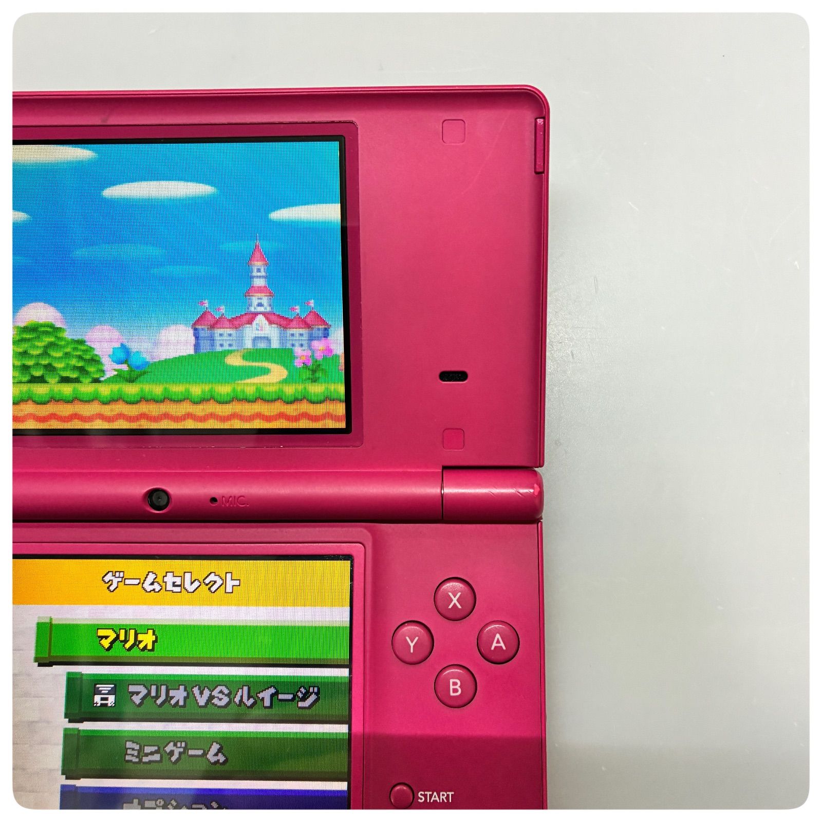 オープン記念クーポン配信中】【動作確認済み】 Nintendo DSi ピンク