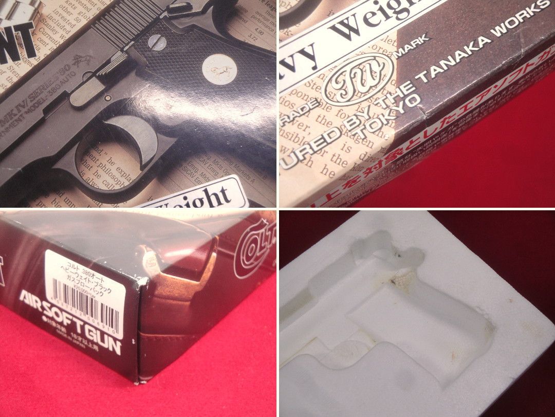 合法・動作確認済み】希少 タナカ コルトガバメント .380 オート ガス