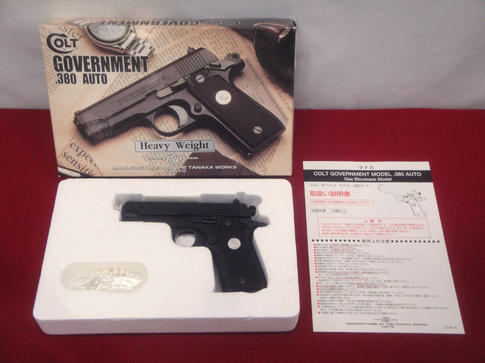 合法・動作確認済み】希少 タナカ コルトガバメント .380 オート ガス