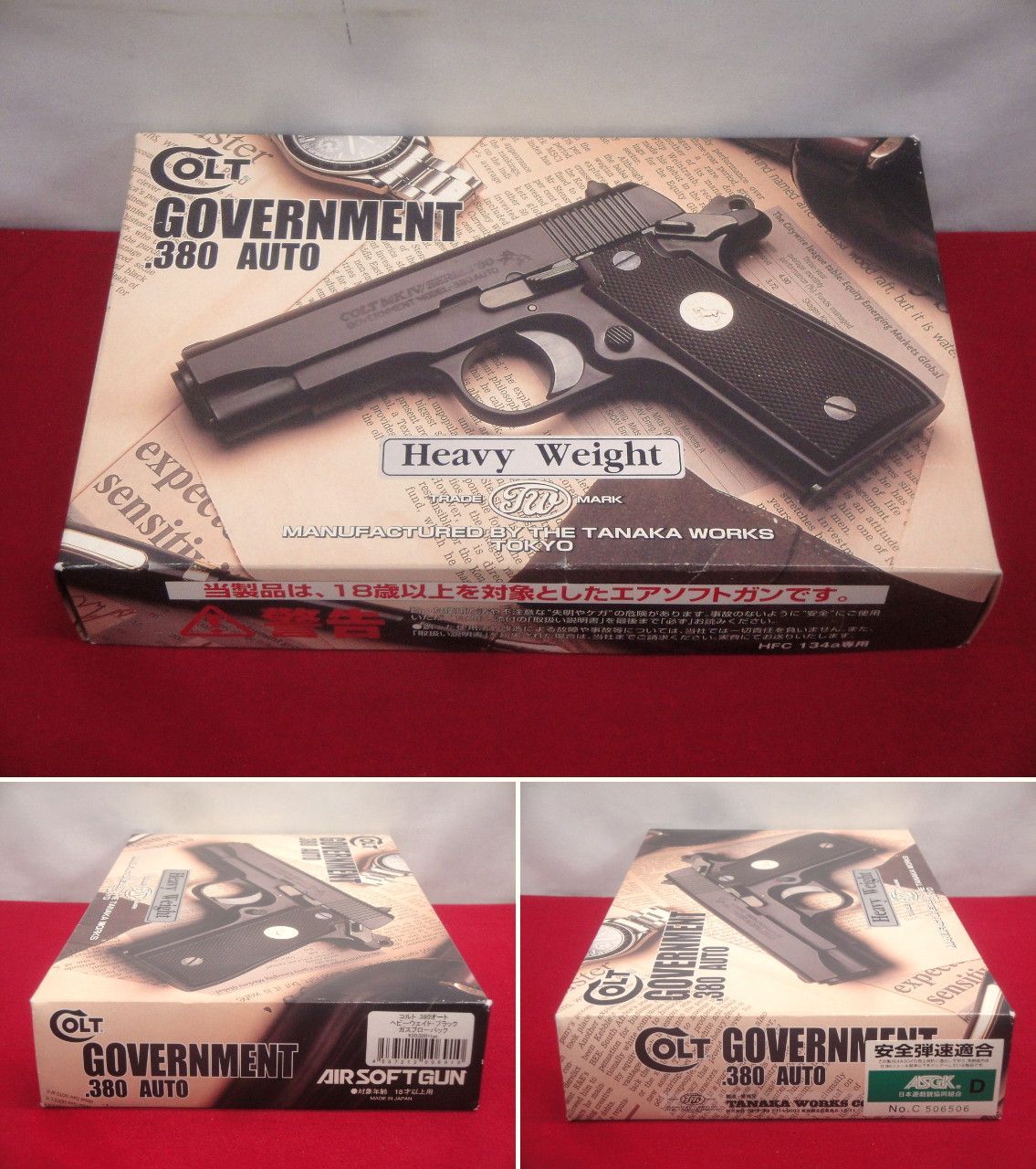 合法・動作確認済み】希少 タナカ コルトガバメント .380 オート ガス