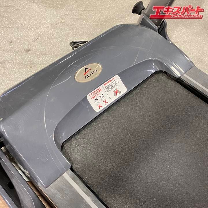 ALINCO アルインコ ランニングマシン ルームランナー AFR 1016