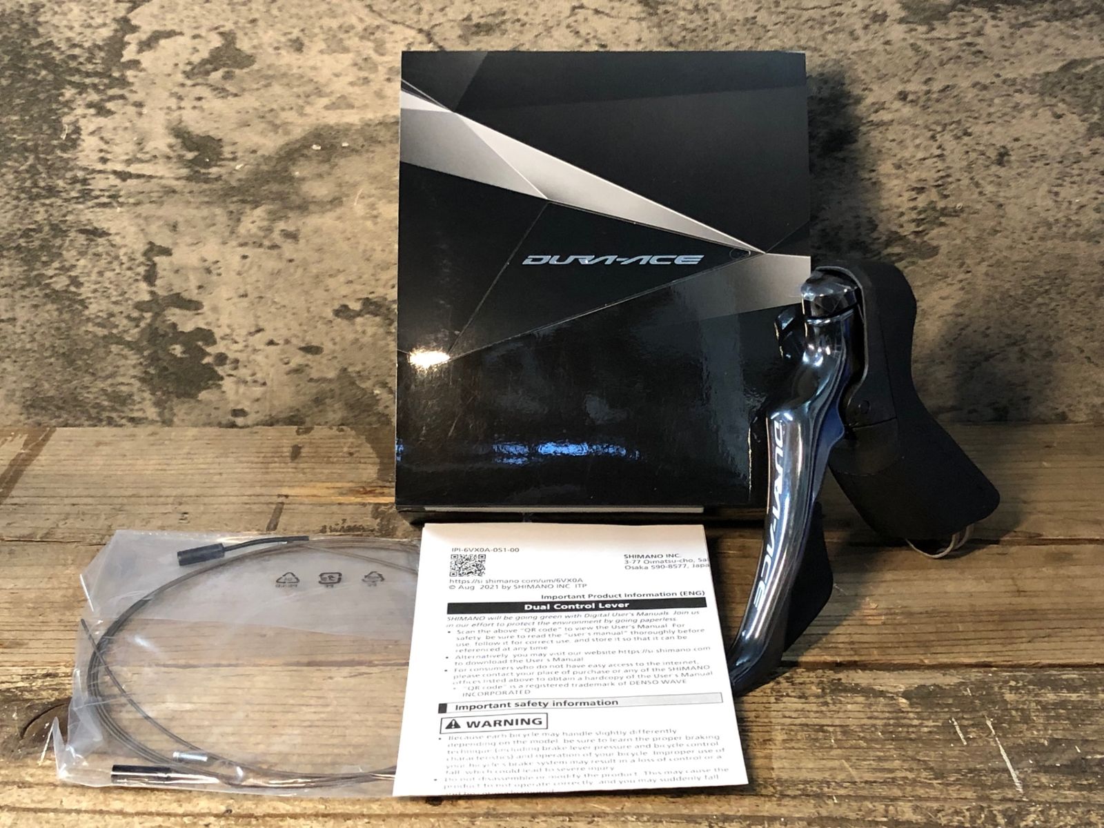 JR553 シマノ SHIMANO デュラエース DURA-ACE ST-R9100-L STIレバー 2S