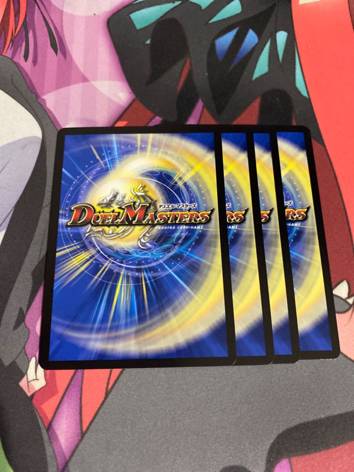 キユリ ペルフェクト マガツカゼ プロモ a まとめ売り キユリ ペルフェクト マガツカゼ プロモ a まとめ売り キユリ