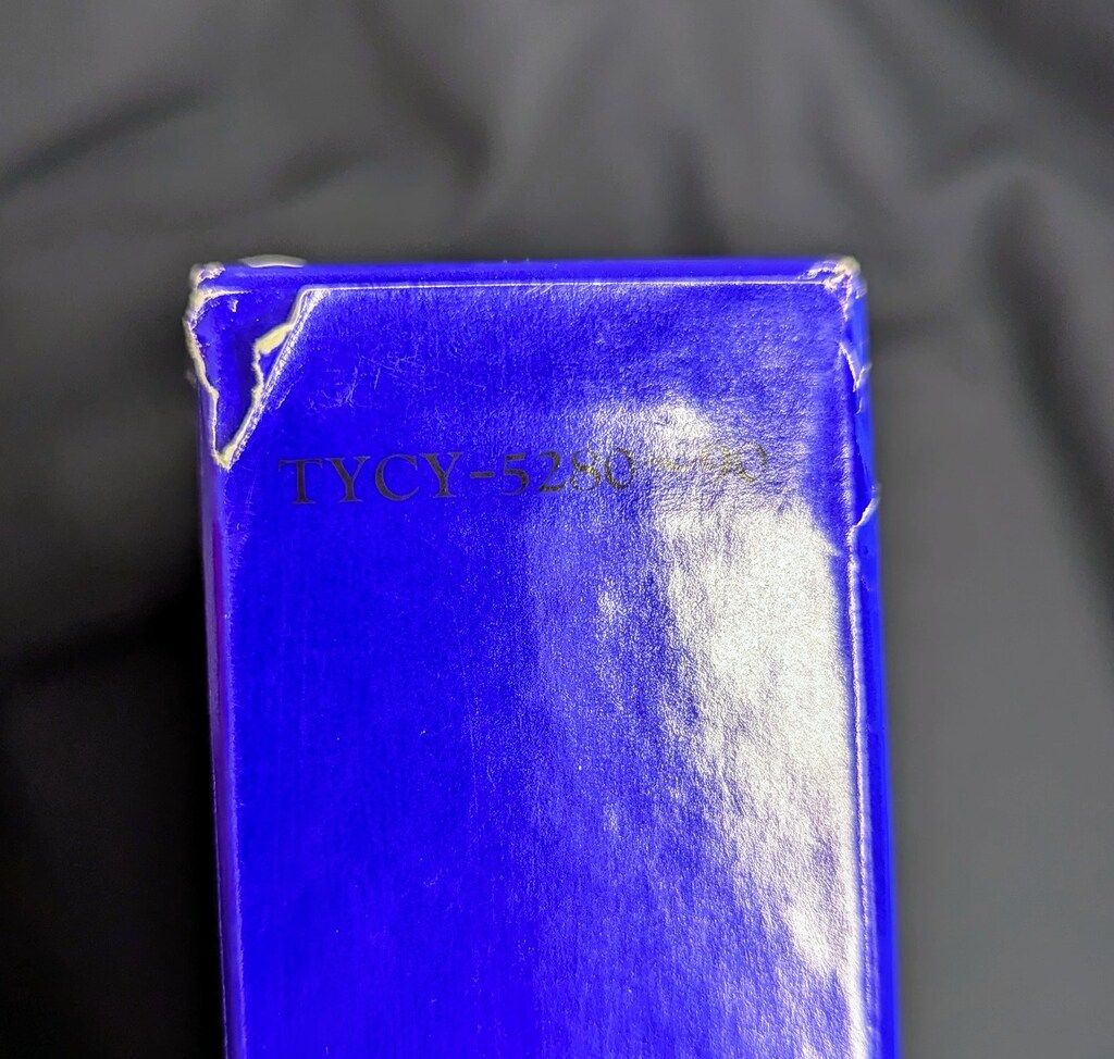 アニメCD ふしぎの海のナディア コンプリートサウンドコレクション