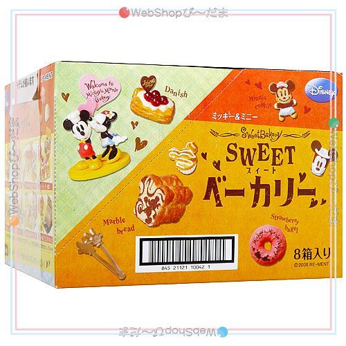 bn:15] 【未開封】【訳あり】 リーメント ディズニー ミッキー＆ミニー