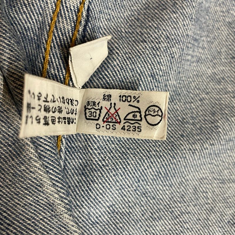 ライトアウター