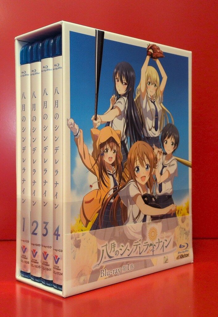 アニメBlu-ray 1巻初回)八月のシンデレラナイン 全4巻セット - メルカリ