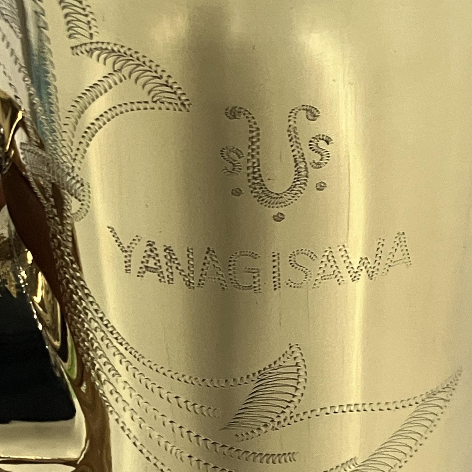 YANAGISAWA A-500 アルトサックス ヤナギサワ ハードケース付属 柳澤