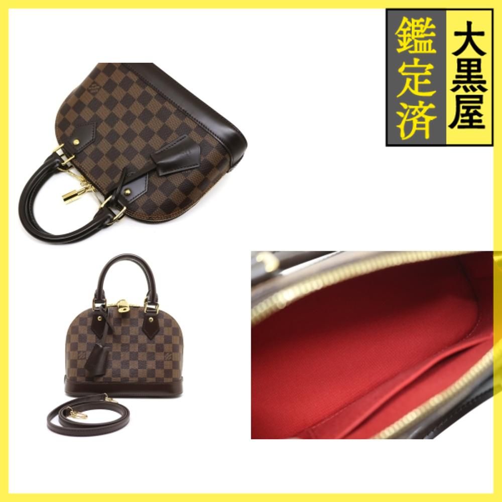 ルイ・ヴィトン アルマBB N40606 【200】 - メルカリ