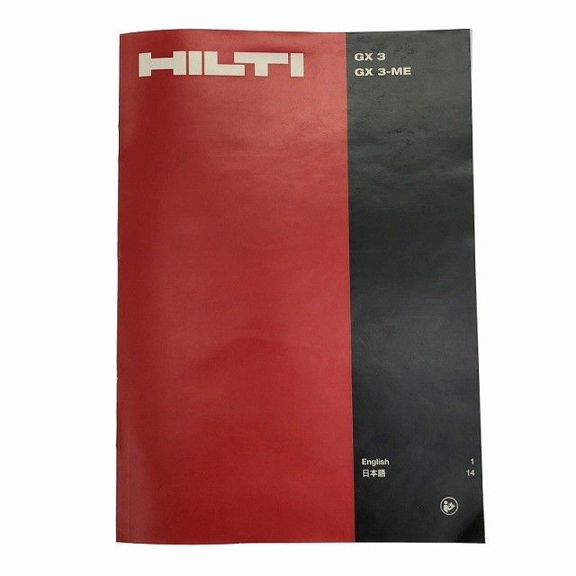  品 HILTI ヒルティ ガス式鋲打機 GX 3 ガス式鋲打ち機 ガスピン打機 ガスピン打ち機 ガスネイラ ガス銃119914 釘打機 エアーツール