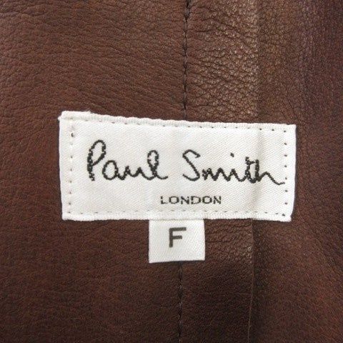 ポールスミス PAUL SMITH レザーベスト スエード 牛革 フロントボタン