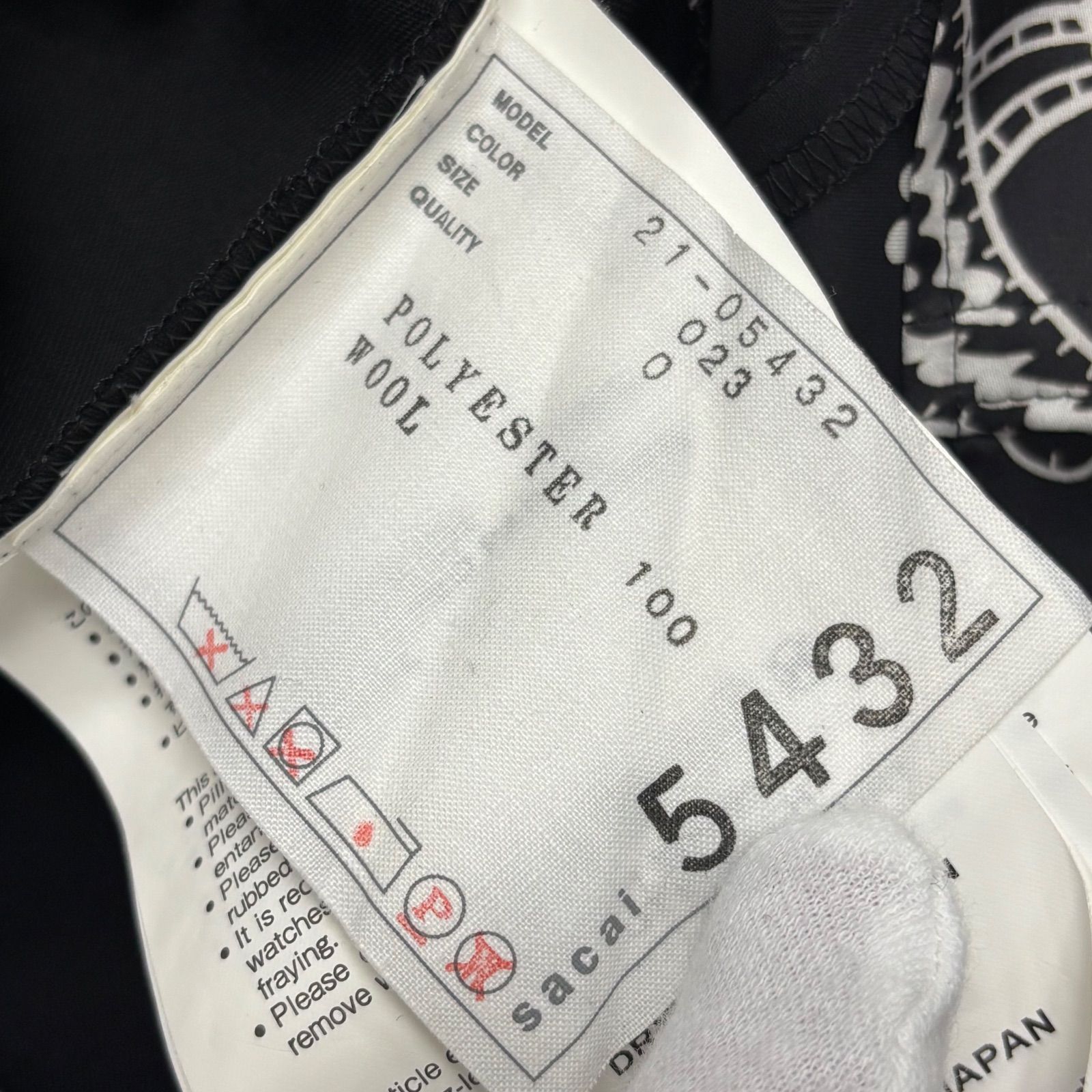  SACAI REYN SPOONER サカイ バンダナミックスプリントスカート 21-05432 フレアスカート ロングスカート