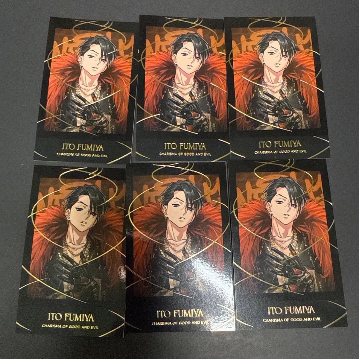 カリスマ　伊藤ふみや　チェキ カリスマ 伊藤ふみや 2nd ブレイク チェキ風カード 6点まとめ売り