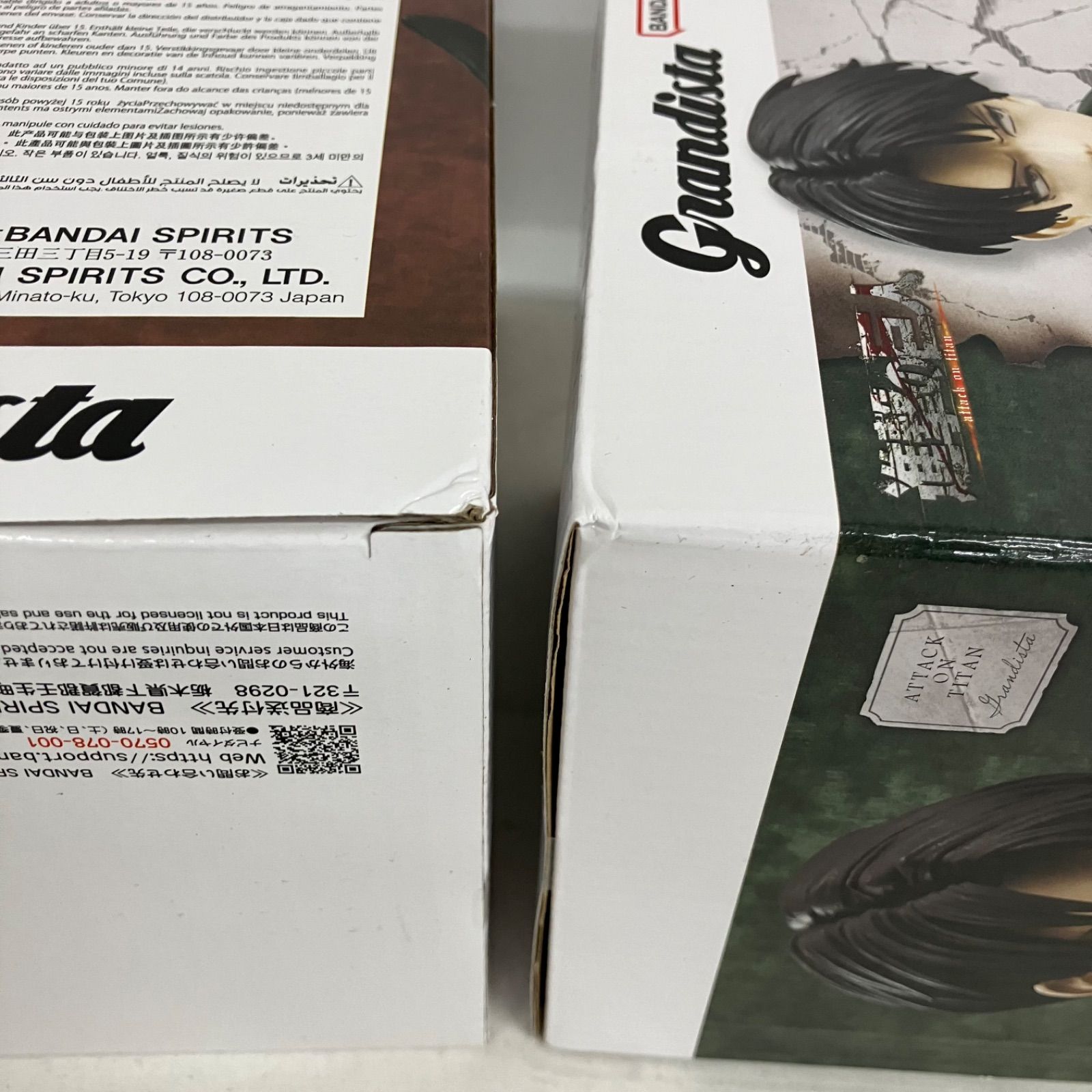 フォーデイズ　エレン　2箱セット　新品未開封 フォーデイズ エレン 2箱セット 【公式通販】