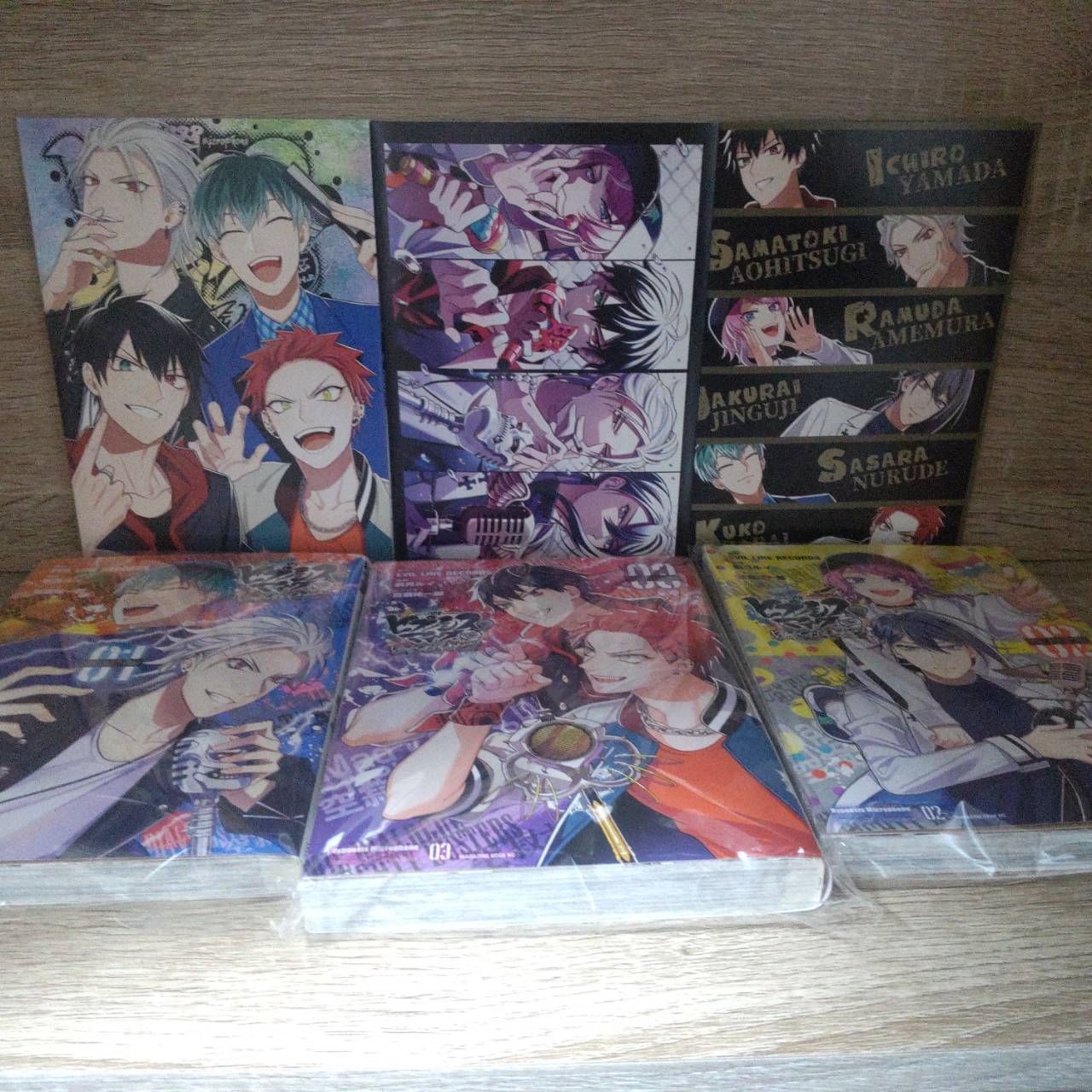 CD付きヒプノシスマイク 限定版 全巻 ヒプマイ - メルカリ