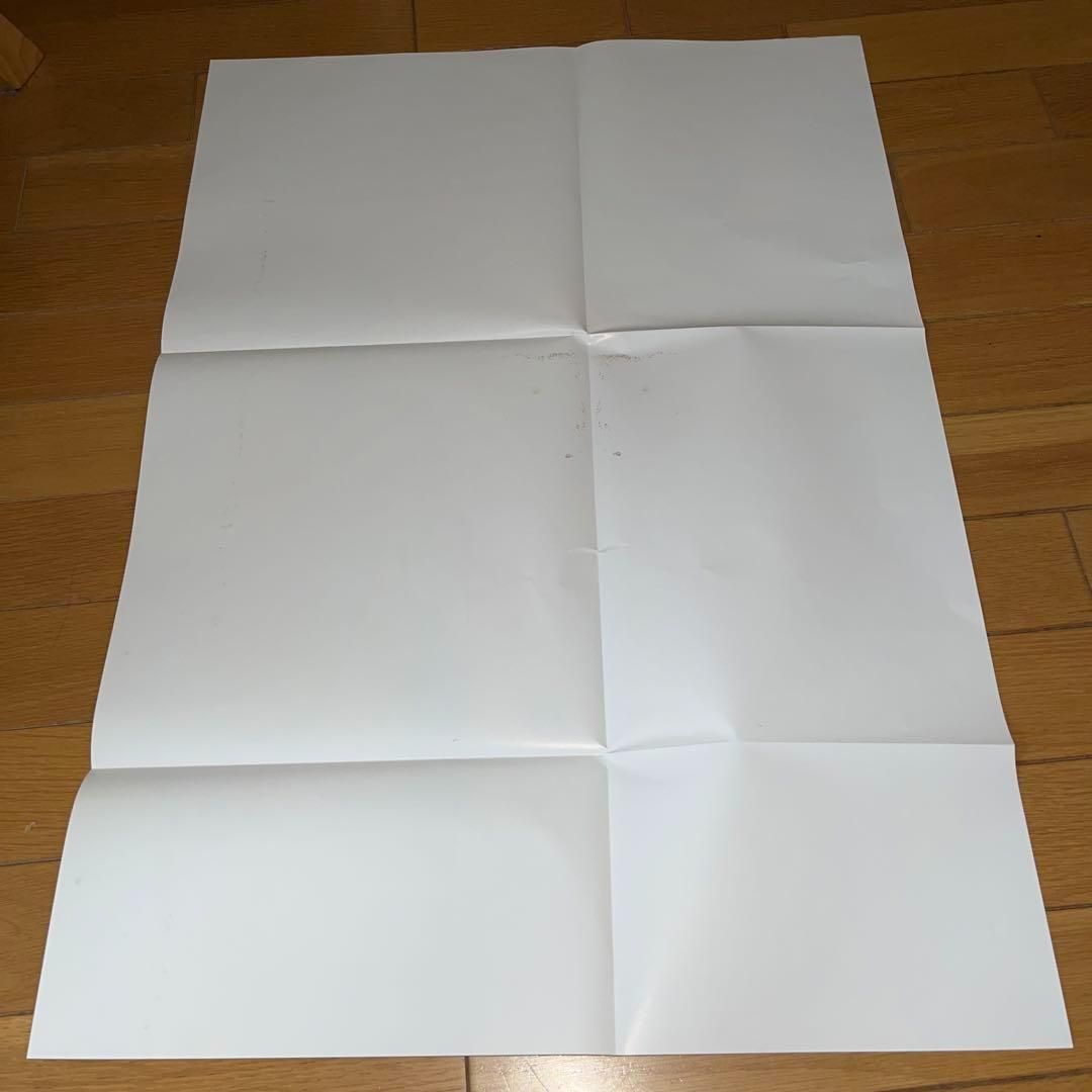 初回特典・帯付】ビジュアル・サウンド・シリーズ 花冠の竜の国