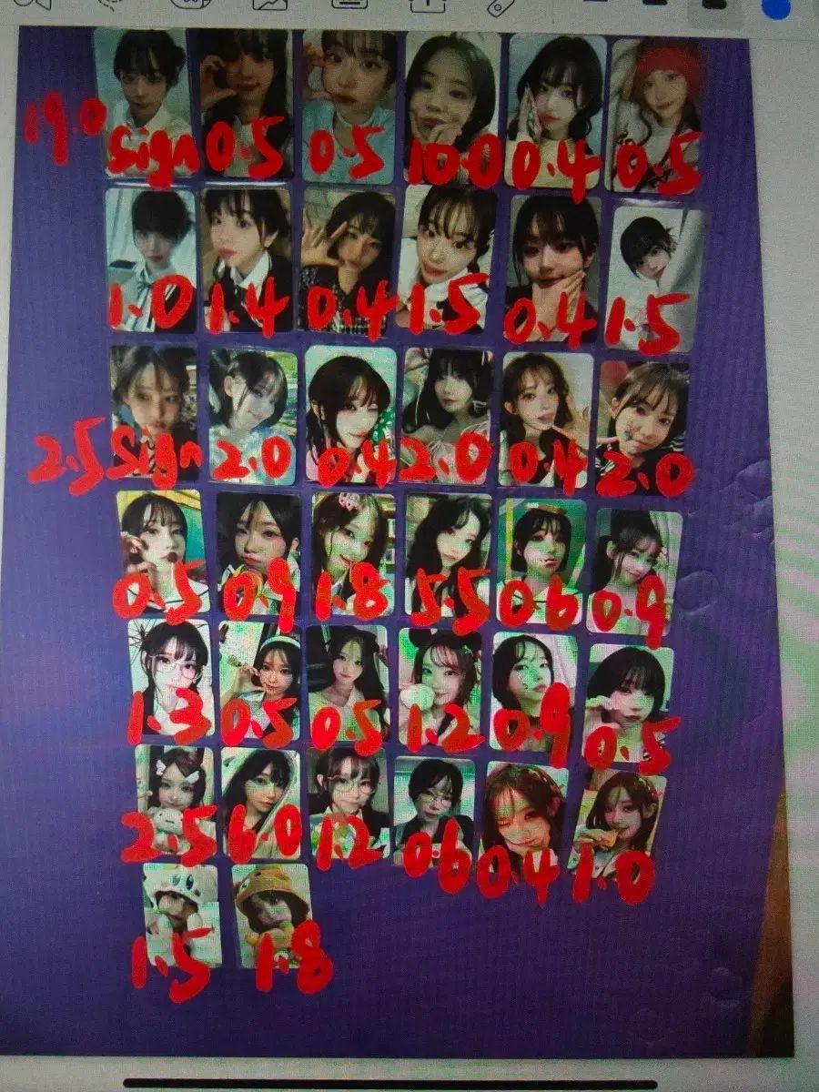 qwerトレカ - メルカリ