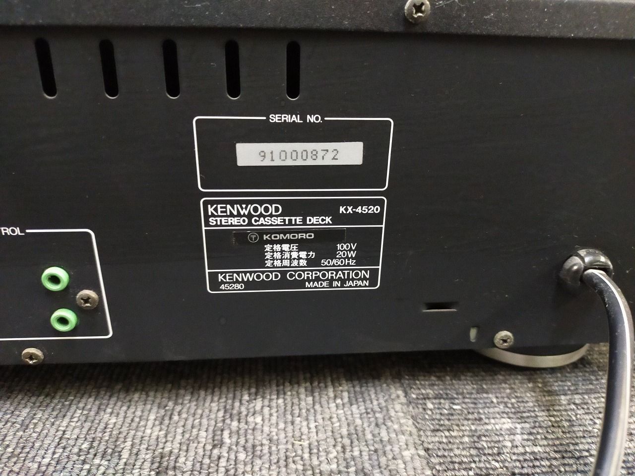 通電のみ／再生不可】KENWOOD KX-4520 カセットデッキ 3HEAD ジャンク