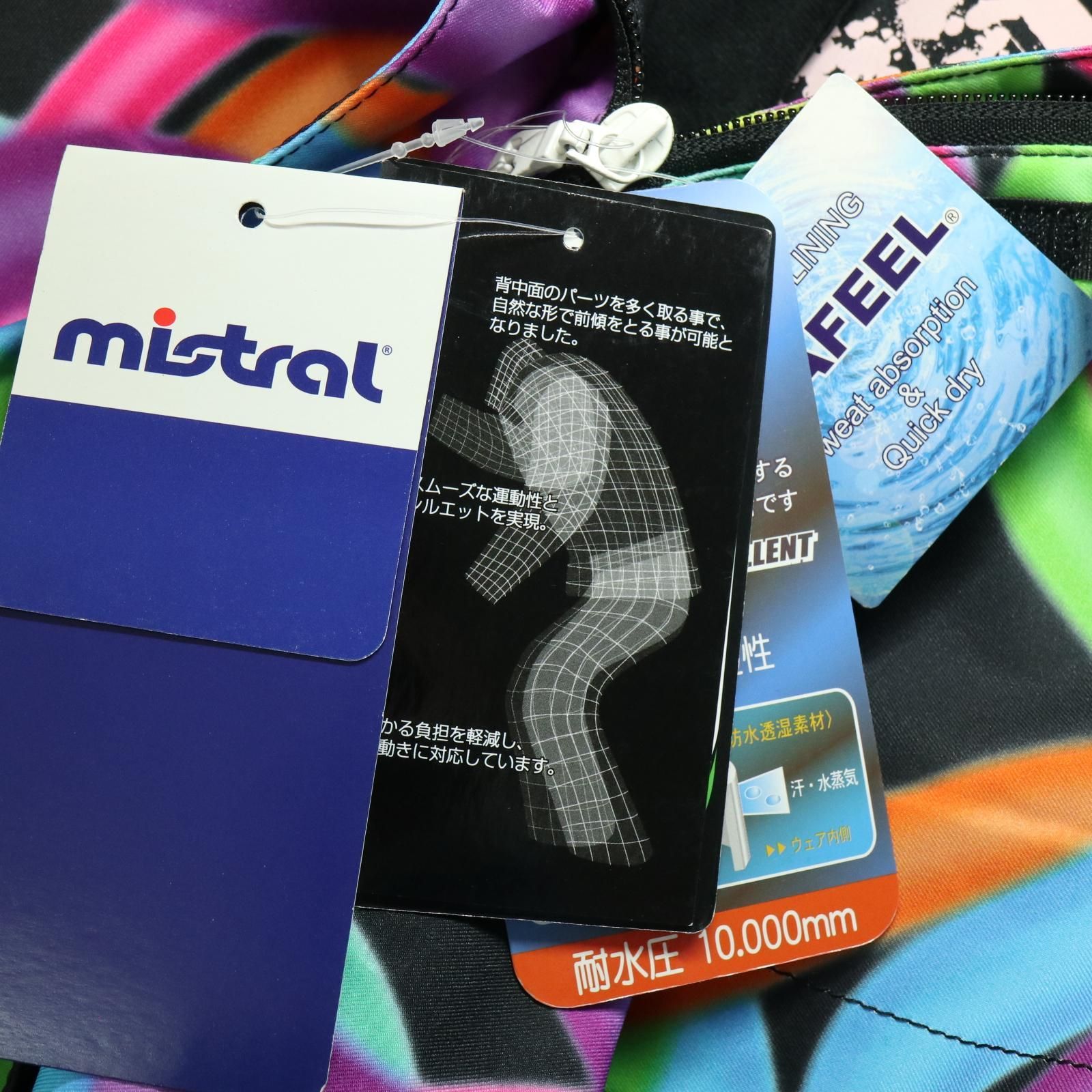 タグ付き mistral ミストラル スノボウエア スキーウエア スノーボード