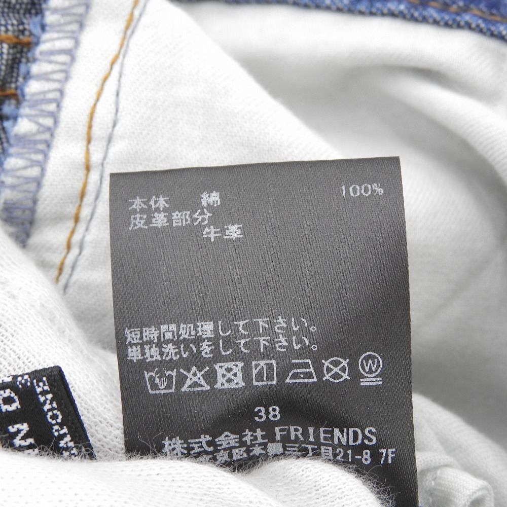  MUVEIL ミュベール リボン デニムパンツ ボトムス レディース コットン インディゴ 25年製 38 その他 パンツ