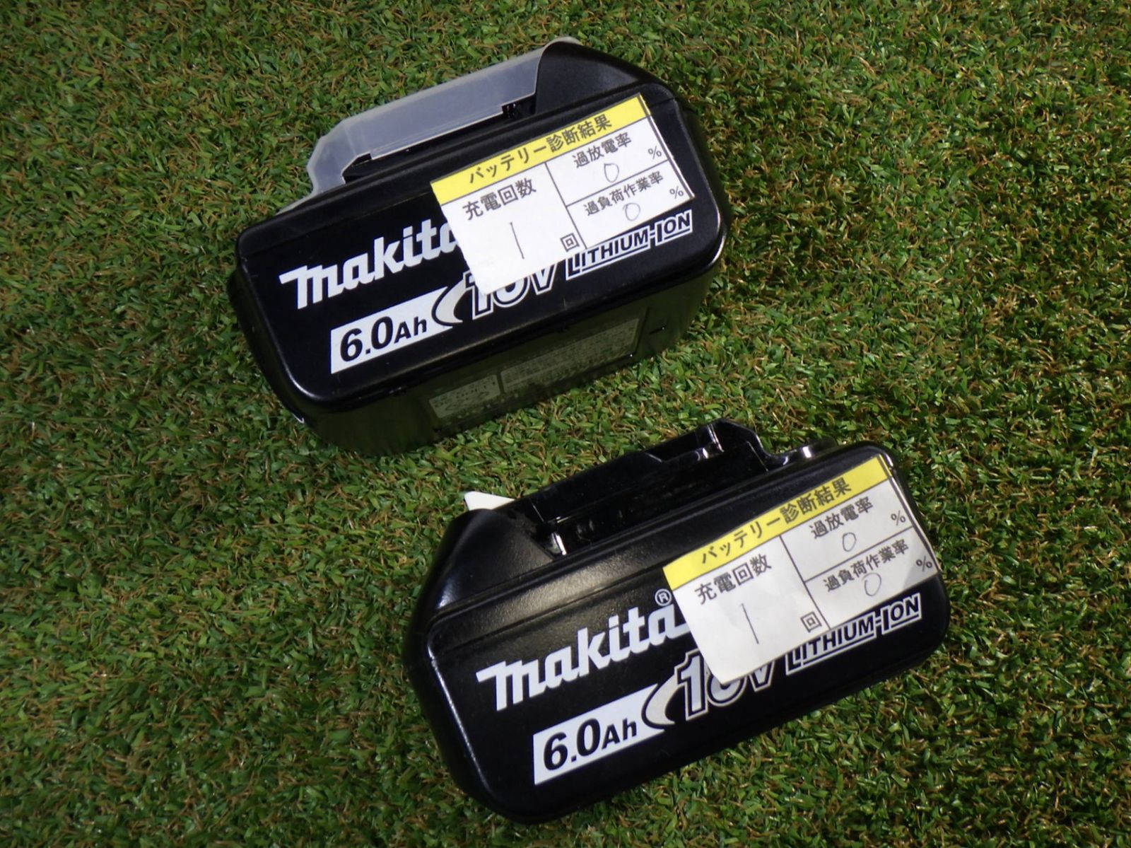  マキタ 充電式4モードインパクトドライバ 18 V 6 0 Ah 大工道具 建築内装 品 251220 インパクトドライバー ドライバー