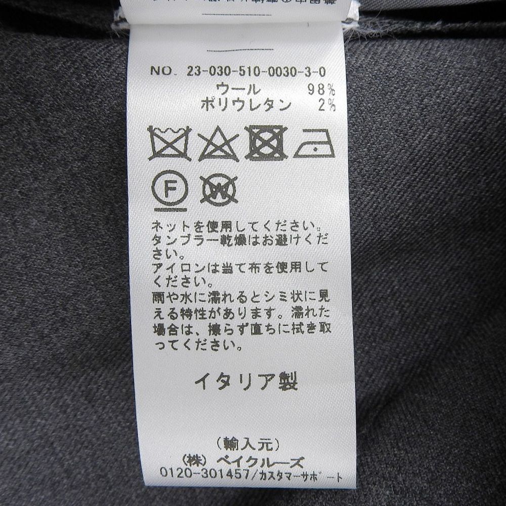  Courreges クレージュ ウール ラップパンツ ボトムス レディース グレー 34 23 030 510 0030 3 0 その他 パンツ