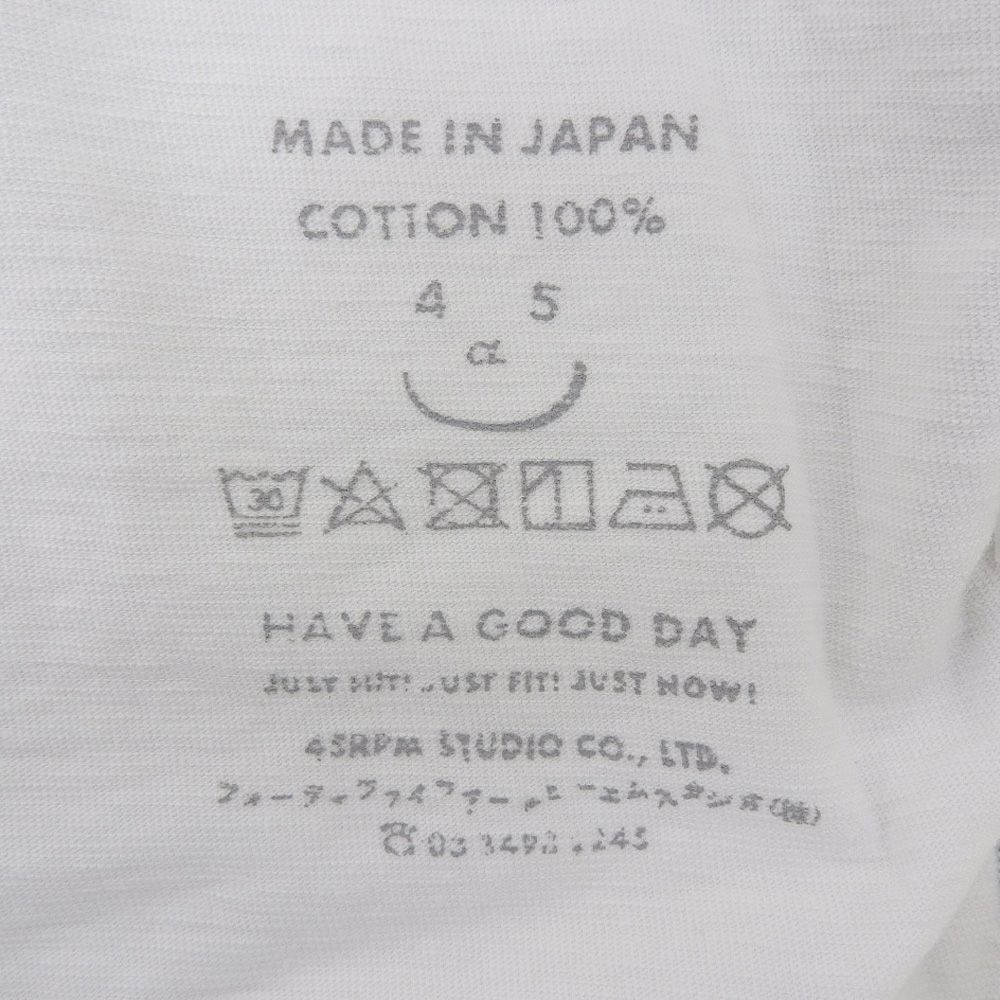 45R フォーティファイブ アール 美品 でこぼこ天竺の908馬ショートM