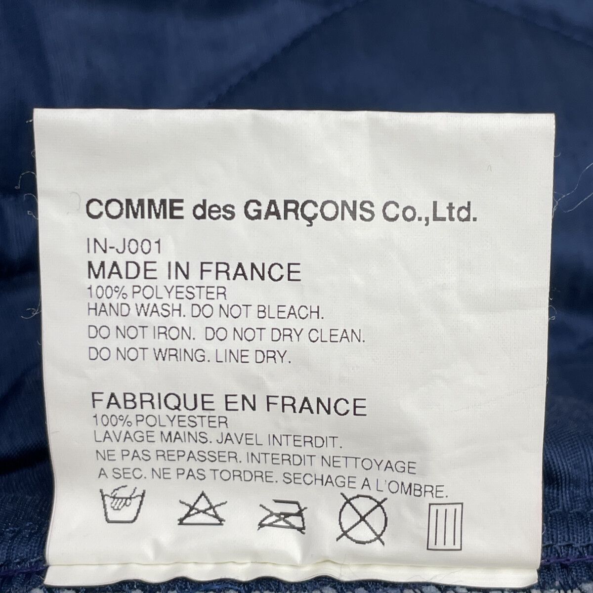 GOOD DESIGN SHOP COMME des GARCON グッドデザインショップ