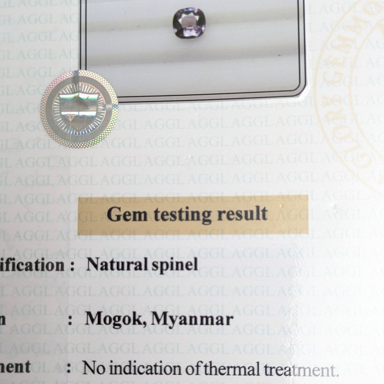 パープルスピネル