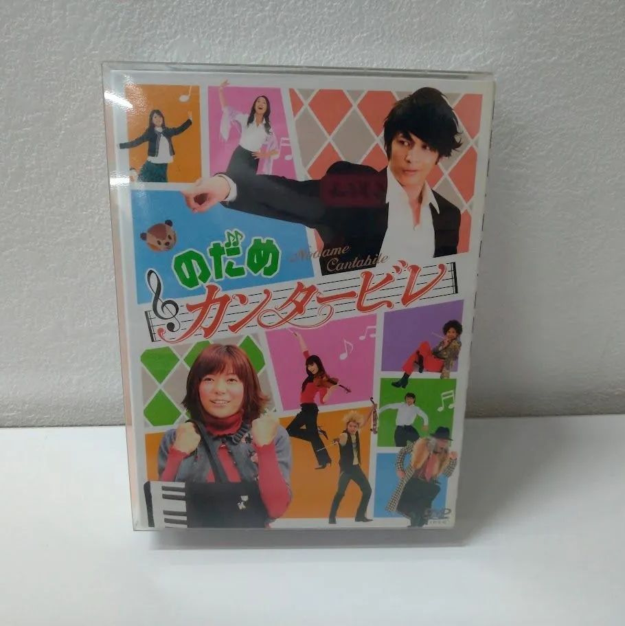 のだめカンタービレ［DVD BOX］状態：非良 - メルカリ