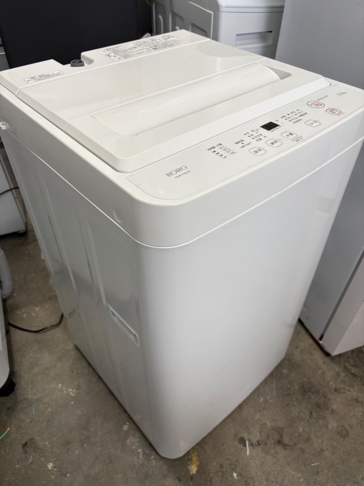 洗濯機 5 kg ヤマダ 年製