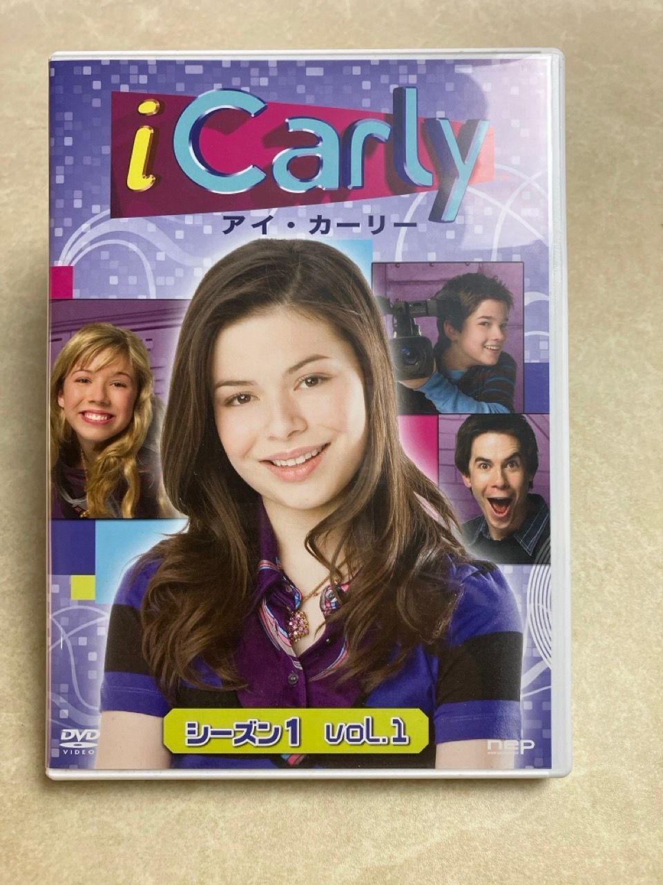 DVD iCarly アイ・カーリー シーズン1 VOL.1 日本語吹替 - メルカリ