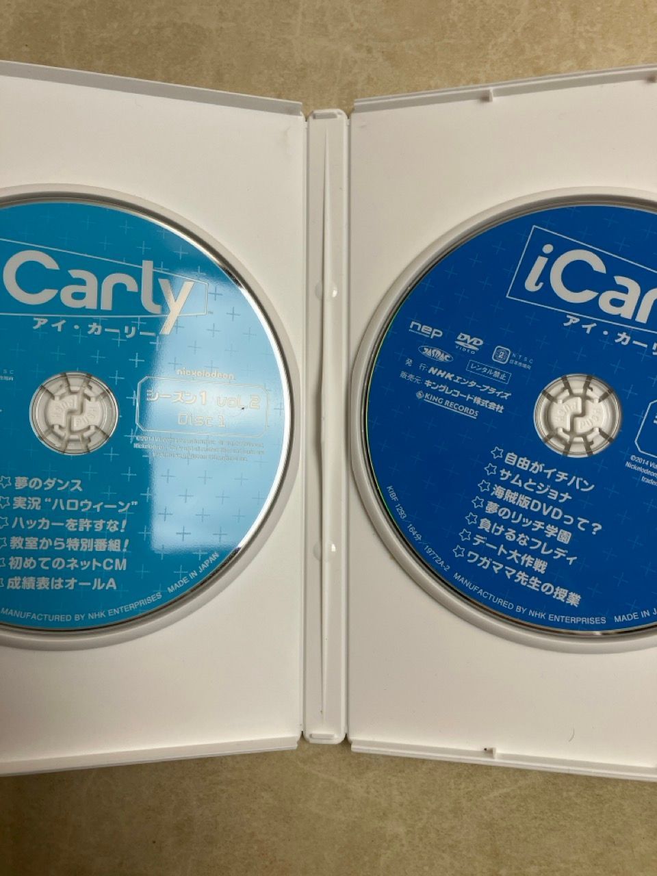 DVD iCarly アイ・カーリー シーズン1 VOL.2 日本語吹替 - メルカリ