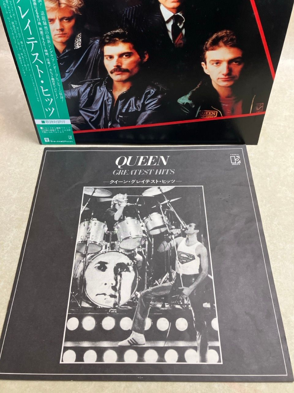 LP 帯付 QUEEN クイーン GREATEST HITS P-6480E - メルカリ