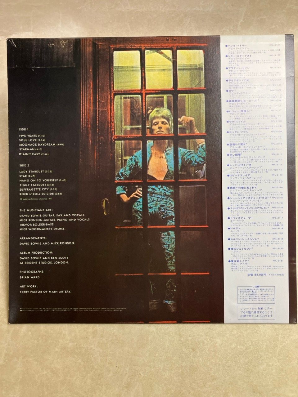 LP 帯付 デビッド・ボウイ DAVID BOWIE ジギー・スターダスト ZIGGY