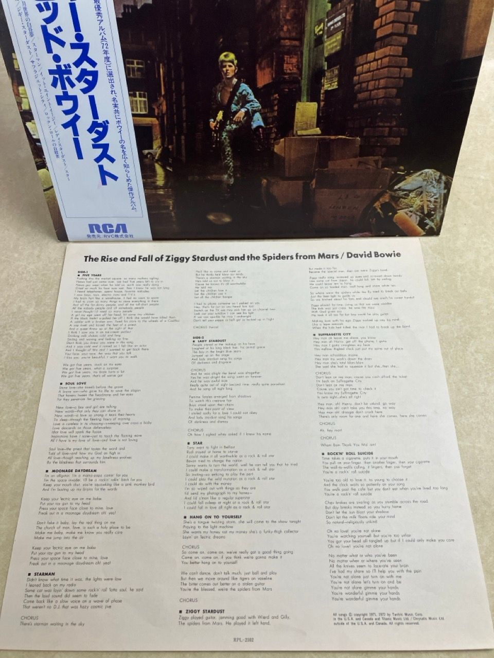 LP 帯付 デビッド・ボウイ DAVID BOWIE ジギー・スターダスト ZIGGY