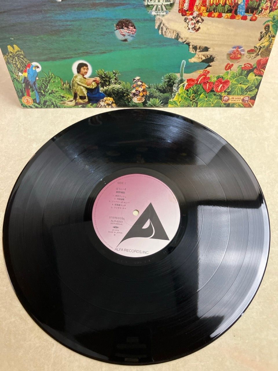 LP 細野晴臣 はらいそ PARAISO ALR6003 【公式通販】