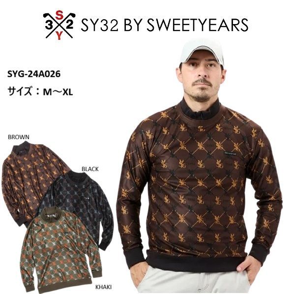 SY 32 ゴルフ ゴルフウェア スリーブモックネック ロング 長袖 メンズ おしゃれ ブランド かっこいい SYG-24 A 026 お取り寄せ