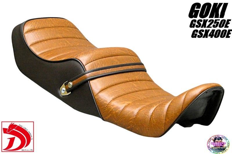 ゴキ 茶ツートン 新ローダウン タックロールシート /完成品BROWN