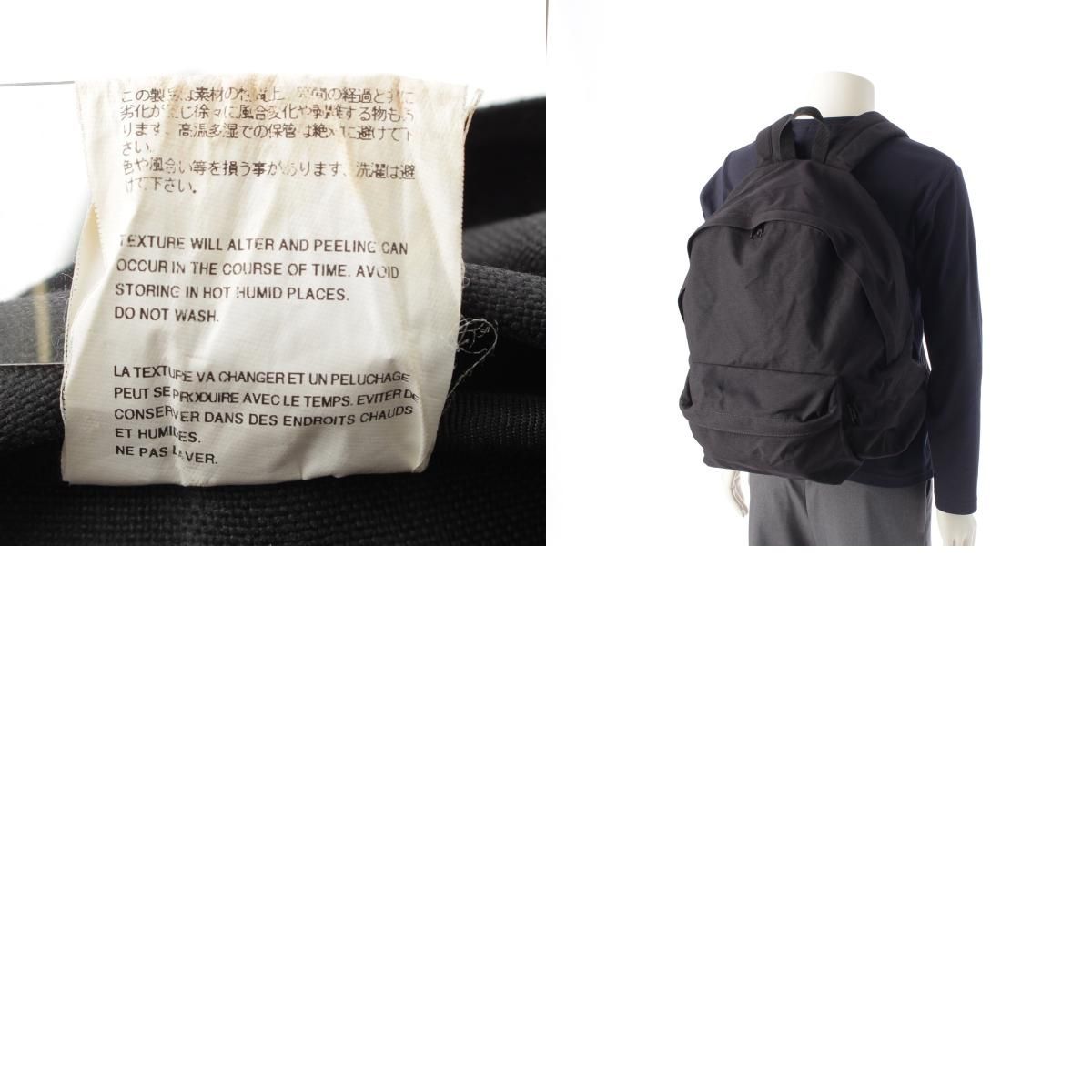 コムデギャルソンオムプリュス 注文 ナイロン リュック デイパック