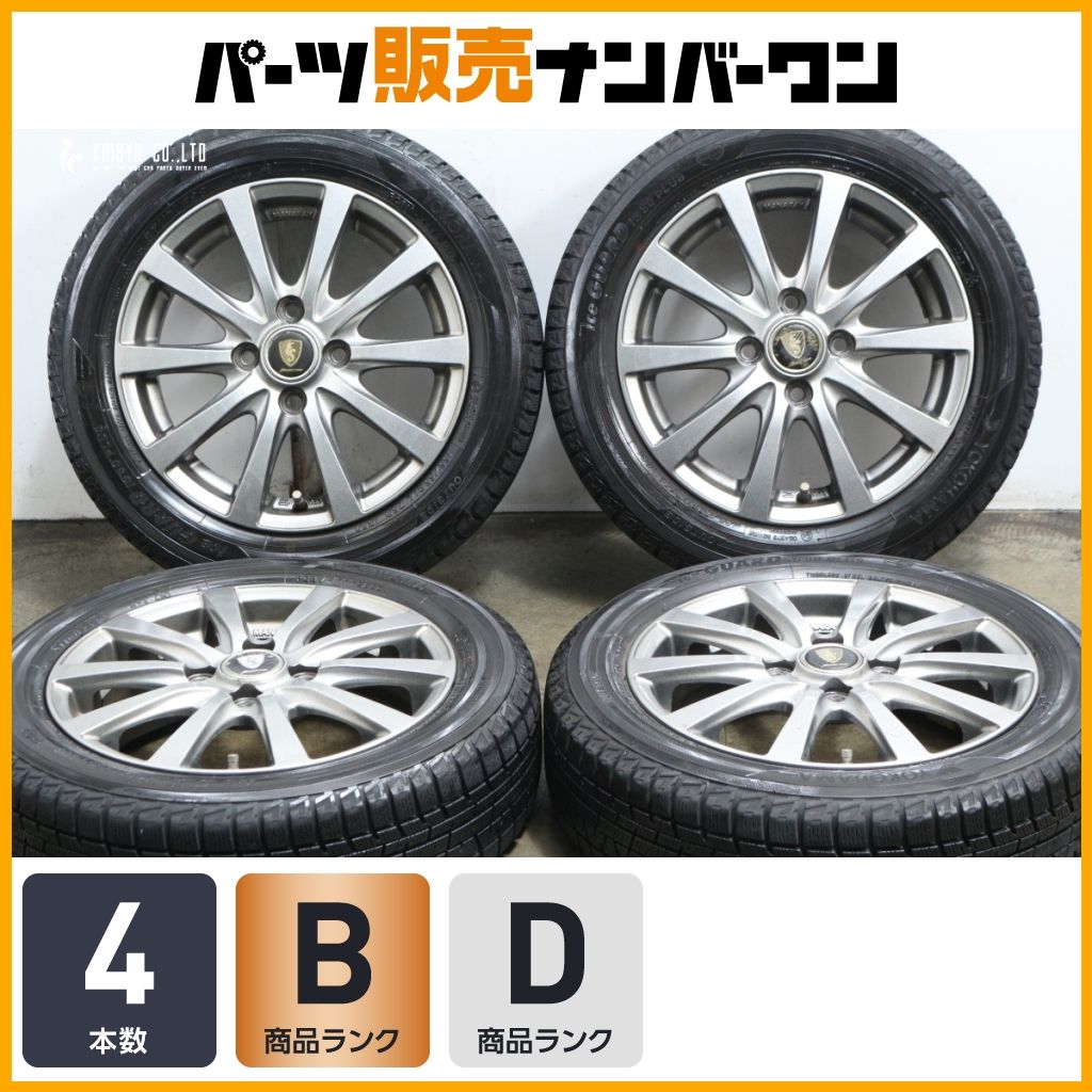 軽自動車サイズ マナレイ 14 in 4 5 J 43 PCD 100 ヨコハマ iG 50 155 65 R N ONE BOX WGN デイズ ワゴンR アルト タント ムーヴ