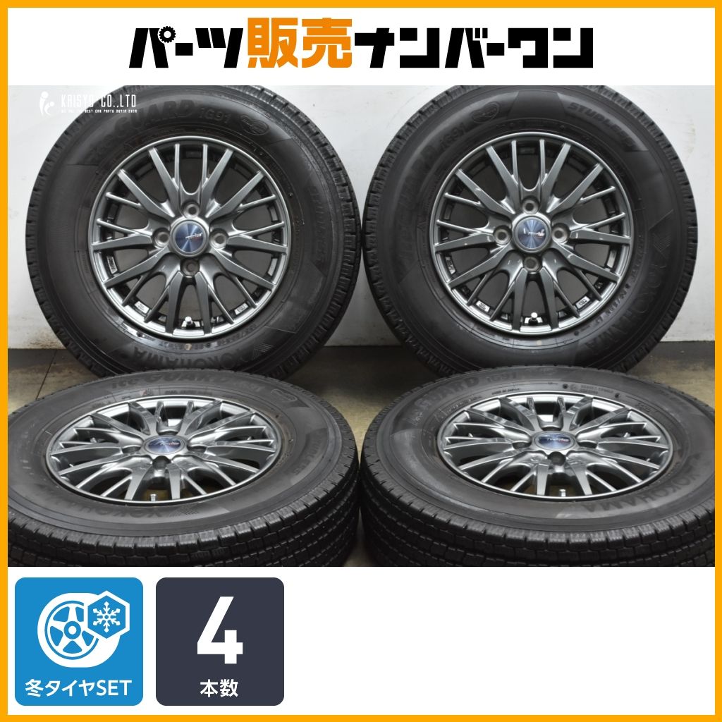 車 【交換用に】ラブリオン 13in 5.00B +36 PCD100 ヨコハマ アイス 