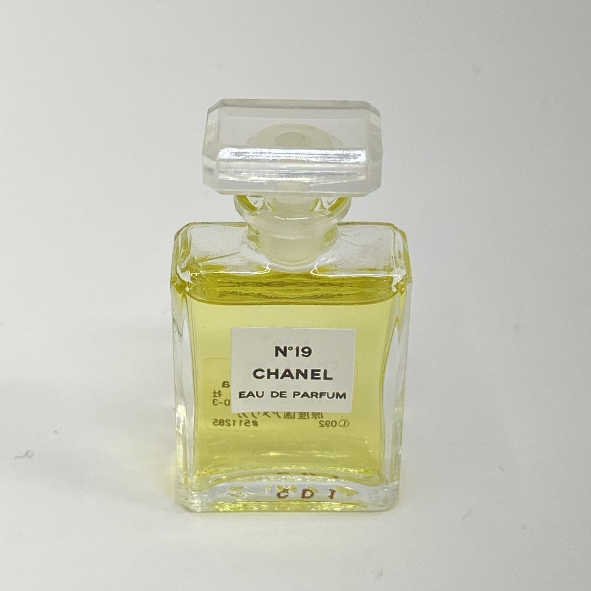 CHANEL シャネル ミニボトル 香水 5個セット 残量9割程度 ※中古 - メルカリ