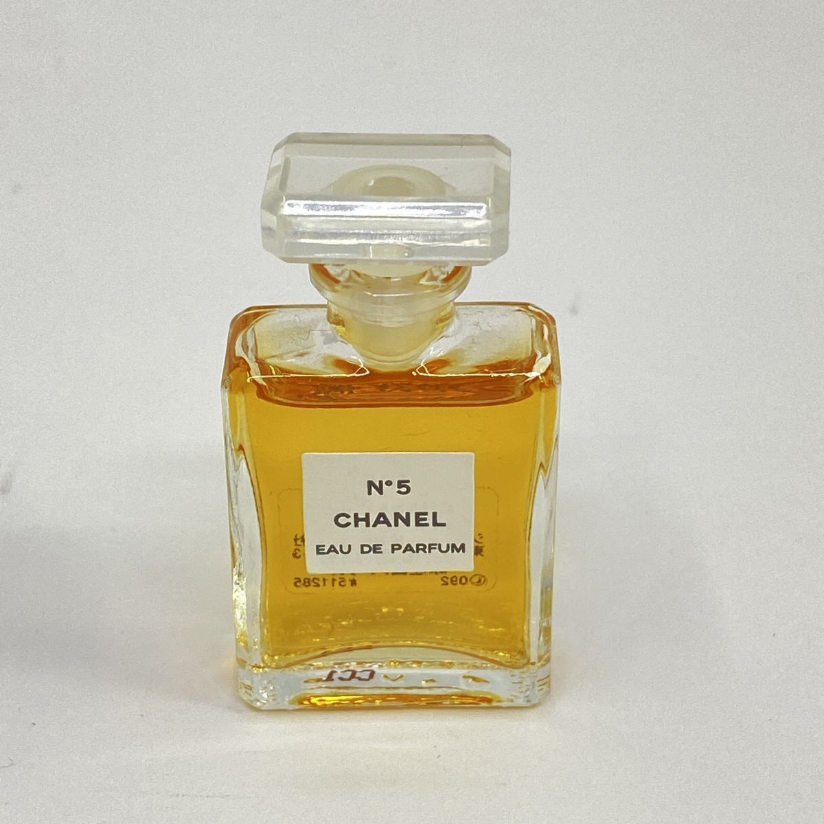 CHANEL シャネル ミニボトル 香水 5個セット 残量9割程度 ※中古 - メルカリ