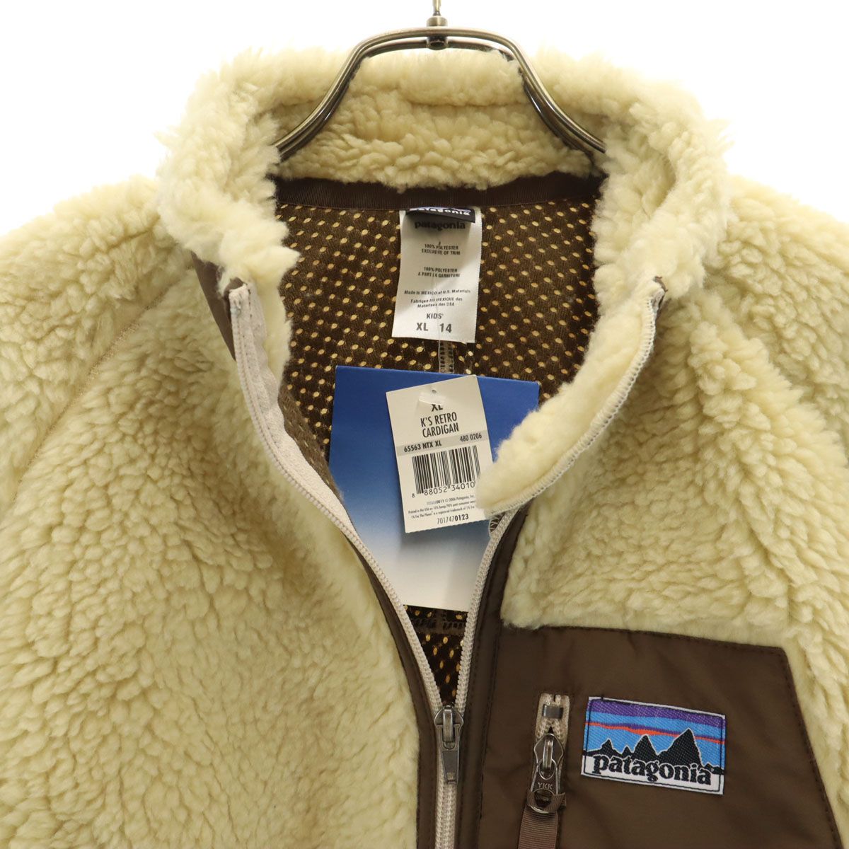 patagonia パタゴニア 2006年製 レトロX フリースジャケット XL