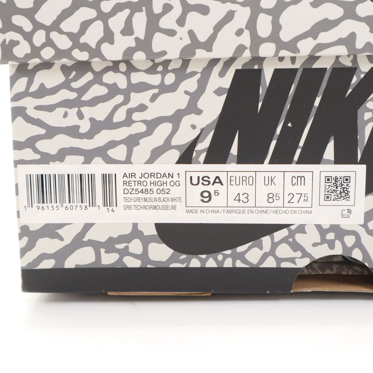 NIKE ナイキ エアジョーダン 1 レトロ ハイ OG エレファント柄